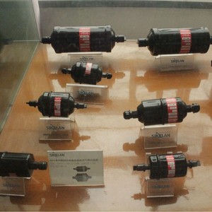 Sikelan Sdcl Block Dryer Filter Solid Core Liquid Line For Replace Repair - Product Image 1