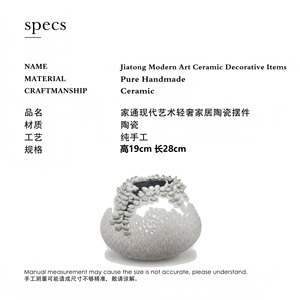 Vase à fleurs en céramique irrégulière blanche gaufrée JIATONG, art moderne, OEM Jingdezhen 1077 - Product Image 3