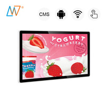 Affichage numérique LCD Android WiFi 32 pouces pour usage commercial, écran publicitaire 32 pouces