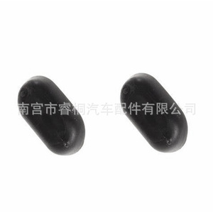 Tira de Goma Anticolisión para Puerta de Coche Shuangxuan 8P4827951A para Porsche Audi Volkswagen Touareg - Product Image 1