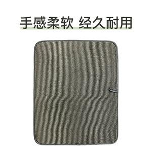 Bamboo Charcoal Fiber Drain Mat Rectangle Antimicrobial Kitchen Mat - Product Image 5