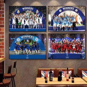 Peinture décorative personnalisable encadrée en porcelaine de cristal, <span class=keywords><strong>photo</strong></span> de groupe de match de football - Style minimaliste moderne PSG Champions - Product Image 2