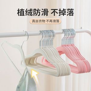 Velvet Clothes Hangers For Kids And Adults Non Slip Hanging Rack Wardrobe Storage Organizer Rectangle Standing Type Coat Hanger - Product Image 3