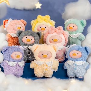 ของแท้ ตุ๊กตาหมูกระป๋อง ลูลู่- ซีรีส์ทุกสิ่งในความฝันของฉัน กล่องสุ่มฟิกเกอร์ไวนิล พวงกุญแจตุ๊กตา ของเล่นสุดฮิต ของขวัญ - Product Image 6