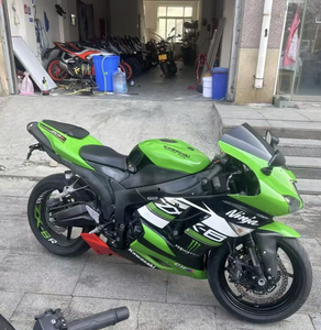 Utilisé pour <span class=keywords><strong>Kawasaki</strong></span> ZX-6R <span class=keywords><strong>Ninja</strong></span> 600 - Product Image 1