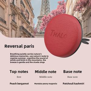 Parfum haut de gamme monté sur voiture aromathérapie lumière voiture de luxe sortie <span class=keywords><strong>d</strong></span>'<span class=keywords><strong>air</strong></span> voiture <span class=keywords><strong>d</strong></span>ésodorisant parfum parfum longue durée - Product Image 5