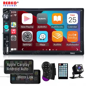 New Design Universal MP5 Auto Player Car Radio 7 Inch Stereo With Carplay Mirror Link FM BT 7 Color Button Backlight