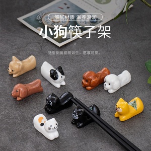 Yaratıcı Seramik Küçük Köpek El Yapımı Japandi Tarzı Çubuklık Yüksek Sıcaklıkta Pişirilmiş Özelleştirilebilir Promosyon Sofra Takımı - Product Image 4