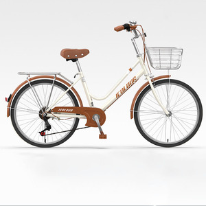 Vélo de <span class=keywords><strong>ville</strong></span> confortable pour femmes, vélo pour dames de <span class=keywords><strong>24</strong></span>/26 <span class=keywords><strong>pouces</strong></span> avec selle réglable pour une utilisation quotidienne par les adultes - Product Image 2