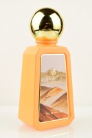 Vente en gros directe – Flacon de parfum de luxe tendance et sophistiqué de haute qualité – Modèle Byron en verre carré avec pompe