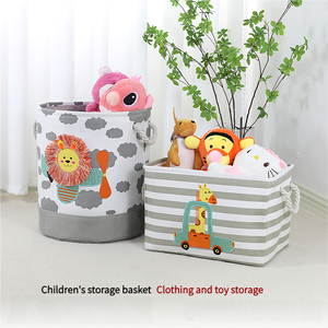 Cestino in tessuto per bambini - Product Image 2