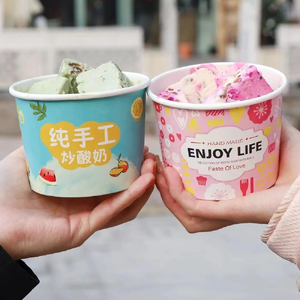 Cá nhân in logo 6oz 7Oz 8oz 12oz <span class=keywords><strong>Ice</strong></span> <span class=keywords><strong>Cream</strong></span> bao bì container với nắp - Product Image 3