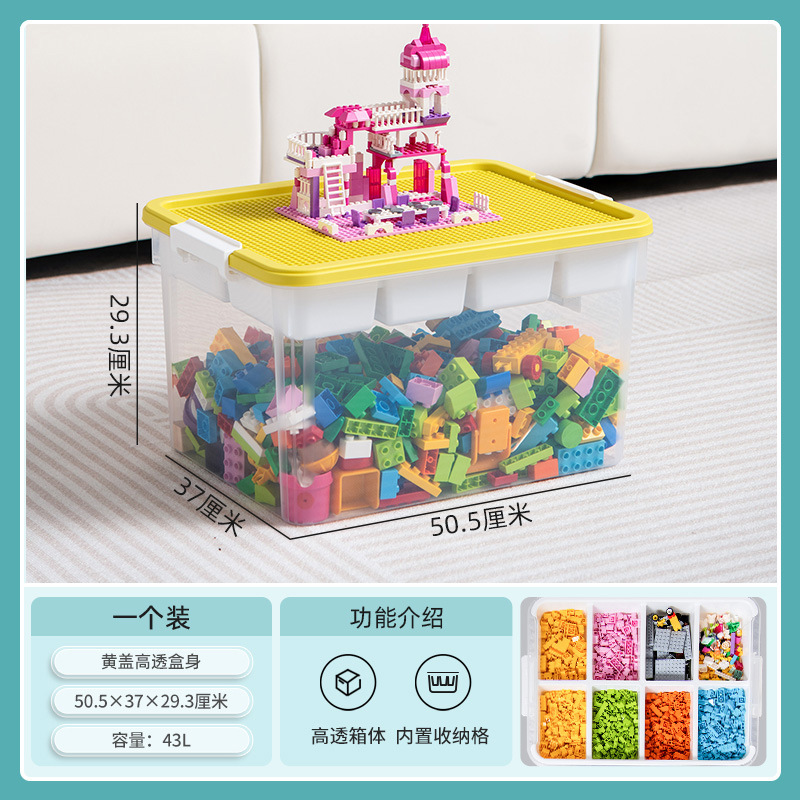 X-6017 Extra Large Yellow 43L