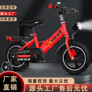 Bicicleta Plegable para Niños Xbeier de 16 Pulgadas con Llanta de Aleación de Aluminio, Horquilla Rígida y Ruedas de Entrenamiento para Edades de 3 Años en Adelante - Product Image 4