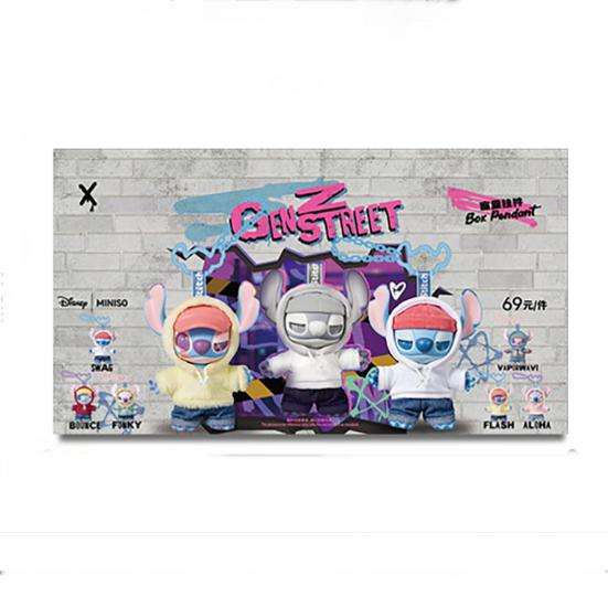 ทั้งชุดมินิโซ-เกนซ์