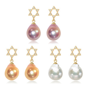 FEIRUN-pendientes de aro <span class=keywords><strong>con</strong></span> forma de estrella, 10-11mm, edison, <span class=keywords><strong>Bola</strong></span> de circonia cúbica natural, barroca, Perla - Product Image 1