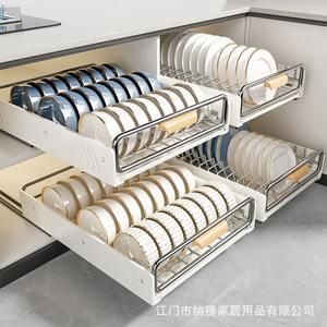 Égouttoir à vaisselle coulissant Najia pour cuisine, panier de rangement ajustable intégré à l'armoire, égouttoir carré multifonctionnel - Product Image 3