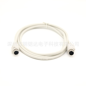 Ps2 Male To Male Extension <b>Cable</b> 6Pin Round Connector Copper Wire For Mouse <b>Keyboard</b> - Product Image 1