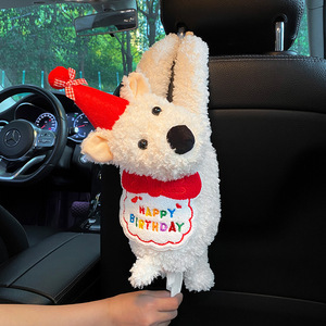 Tempat Tisu Mobil Bentuk Anjing Lucu, Kotak Tisu Gantung Karakter Hewan Kreatif, Tempat Tisu Lembut untuk Sun Visor Sandaran Kepala, Dekorasi Interior Mobil - Product Image 1