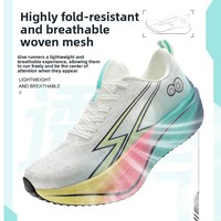 Chaussures de course sportives pour hommes, légères, respirantes, confortables, à semelle en carbone, pour la course à courte distance, tendance automne