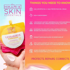 ครีมกันแดด Hikari Ultrawhite ปกป้องผิว SPF50 PA++++ บีบี มอยส์เจอไรซิ่ง ปกป้องผิวอย่างสูง ขายส่ง - Product Image 2