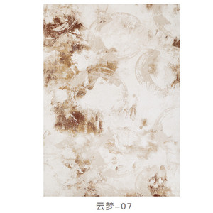 <span class=keywords><strong>Tappeto</strong></span> di Lusso in Polipropilene Tessuto a Macchina 300x400cm, Morbido, Antiscivolo e <span class=keywords><strong>Antimacchia</strong></span> per Soggiorno e Uso Interno - Product Image 6