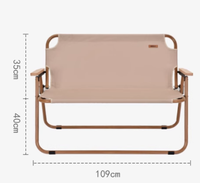 Primitive Ultra-Léger En Aluminium 2 Personnes Camping Chaise Double Dossier Pêche Plage Jardin Portable Inclinable En Métal Matériel
