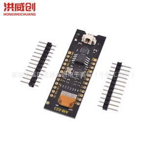 NodeMCU ESP8266, Módulo de Aprendizaje con Pantalla OLED de 0.91 Pulgadas - Product Image 4