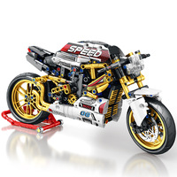 Seri Sepeda Motor 99041 Baoma M1000RR Blok Bangunan Plastik ABS Edukatif untuk Anak Mengembangkan Keterampilan Praktis Anak