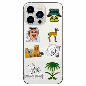 Autocollants de téléphone en métal gravés sur mesure avec logo moderne de l'Arabie Saoudite, accessoires de téléphone électroplaqués en gros - Product Image 3