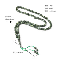 Collier et bracelet de prière musulman faits à la main, 33 perles, chapelet islamique unisexe en acrylique, Sibha Tesbih Misbaha, religieux