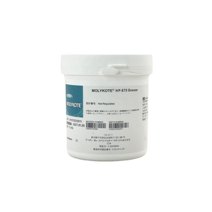 MOLYKOTE HP-870 Film de fusion pour imprimante, huile de graisse, lubrifiants pour copieur en silicone - Product Image 2