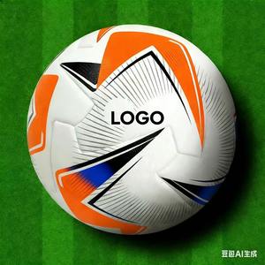 Balón de Fútbol N.º 5 de Cuero PU Engrosado Resistente al Desgaste para Entrenamiento de la <span class=keywords><strong>Champions</strong></span> <span class=keywords><strong>League</strong></span> y Deportes al Aire Libre - Product Image 4