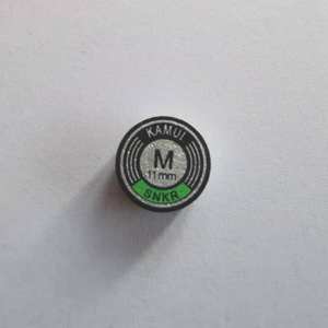 Punta de taco de billar y snooker KAMUI de piel de cerdo negra de 11 mm, de alto rendimiento, cabeza pequeña, para tiros de precisión, de repuesto - Product Image 4