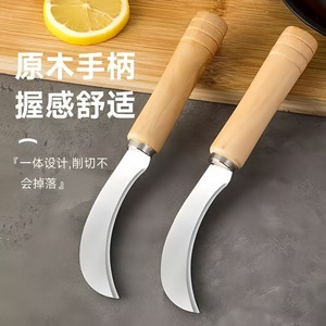 Couteau en acier inoxydable courbé avec manche en bois, couteau de cuisine multi-usages pour couper les fruits, les légumes et les saucisses - Product Image 1
