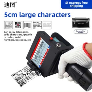 Imprimante jet d'encre à grande <span class=keywords><strong>buse</strong></span> T500 DX7, <span class=keywords><strong>impression</strong></span> de caractères de 5 cm, machine de codage pour boîtes en métal, acier, bois, garantie 1 an - Product Image 2
