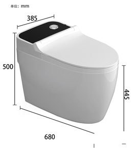 Nouveau style 2026, <span class=keywords><strong>prix</strong></span> réduit, couvercle de siège de toilette allongé en plastique, bidet intelligent <span class=keywords><strong>japonais</strong></span> pour toilettes, pour le lavage des fesses, salle de bain - Product Image 6
