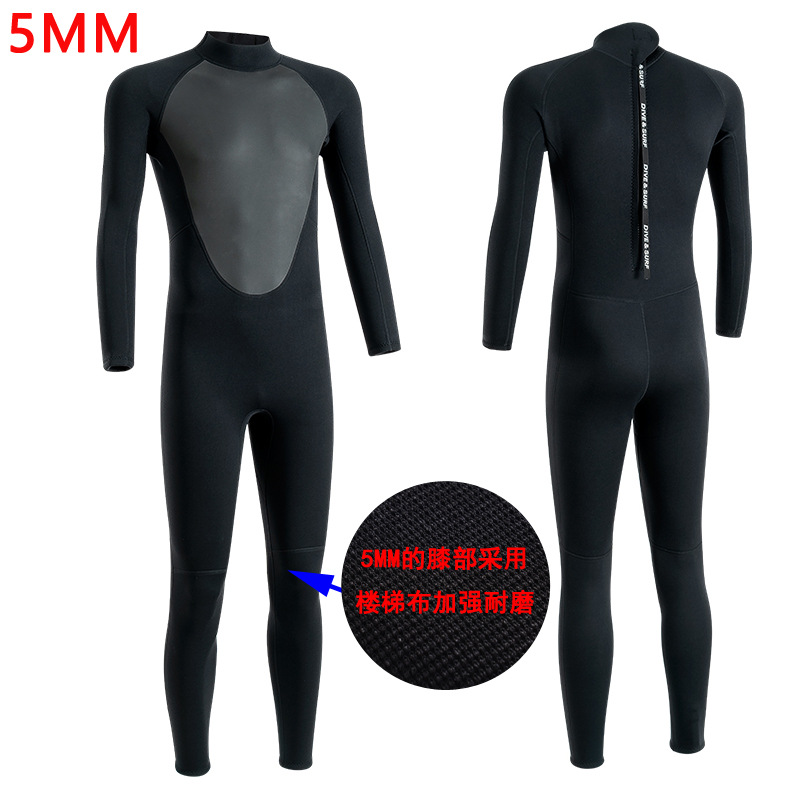 Male section - black 5mm