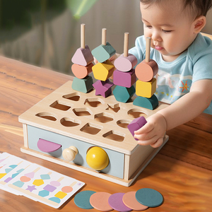 Gioco Educativo 4 in 1 Certificato CE CPC: Abbinamento Forme Geometriche in Legno, Perline, Scatola con Cassetti e Gioco di Infilatura - Product Image 2