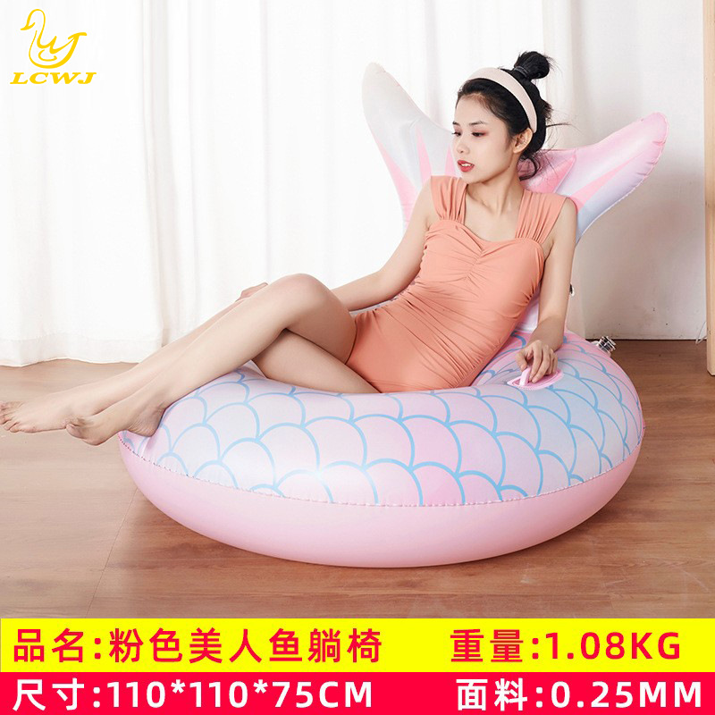Pink Mermaid Lounge Chair