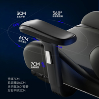 Chaise de jeu racing à dossier solide avec repose-pieds rétractable, chaise d'ordinateur e-sport en cuir PU avec accoudoirs rembourrés fixes