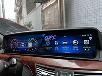 Navigation automobile à double écran 24,6'' pour Mercedes Benz S W221 W216 CL 2005-2013, unité principale Android, autoradio multimédia, Carplay 4G
