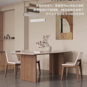 Juego de Mesa de Comedor en Forma de T de Madera Maciza, Escritorio Ejecutivo Rectangular para Oficina, Diseño Moderno y Minimalista - Product Image 3