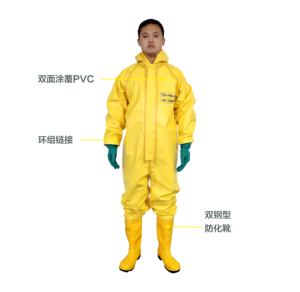 Combinaison chimique résistante aux acides et aux alcalis HG-3NF, fabriquée en Chine, vente en gros personnalisable - Product Image 5