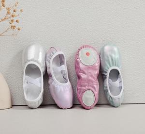 <span class=keywords><strong>BALLET</strong></span> SHOE Kid Beautiful Shoes Dance Children <span class=keywords><strong>Zapatillas</strong></span> <span class=keywords><strong>de</strong></span> <span class=keywords><strong>ballet</strong></span> brillantes Cordones libres Suela blanda <span class=keywords><strong>Ballet</strong></span> plegable Flats para bodas - Product Image 2