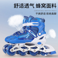 Patins à roulettes en ligne professionnels de haute qualité Patins à roulettes en ligne Roues réglables en PU de 100 mm pour enfants