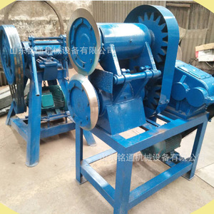 Broyeur de pneus Mingtong 5 kW 380 V, moteur électrique haute productivité pour le recyclage - Product Image 4