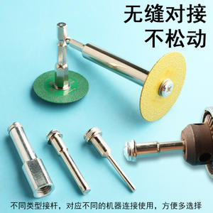 Jeu de barres d'extension de lame de scie en alliage d'acier, adaptateur à tige hexagonale pour meuleuse électrique, accessoires de perceuse - Product Image 3