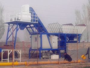 Prix d'usine, station de malaxage portable de petite taille, 25m3, Yhzs25, centrale à béton mobile - Product Image 5