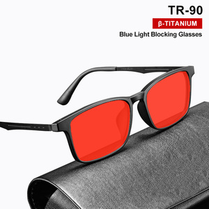 Lunettes anti-lumière <span class=keywords><strong>bleue</strong></span> pour hommes et femmes, verres rouges, éliminent <span class=keywords><strong>la</strong></span> fatigue oculaire, utilisation nocturne, verres anti-lumière <span class=keywords><strong>bleue</strong></span> - Product Image 2